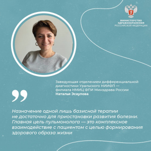  почему курение — главный враг здоровья легких